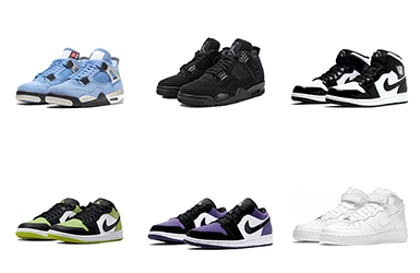 Nike Air Force sneakers